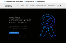 infocomtech.ru