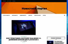 infoline.sumy.ua