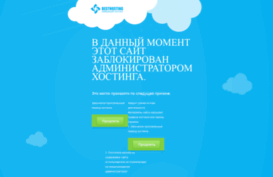 infomarket.mk.ua