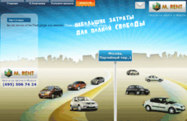 infomehanika.ru