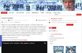 infomlmbel.ru