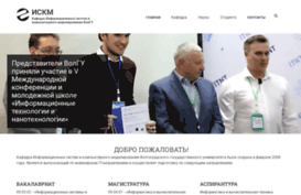 infomod.ru