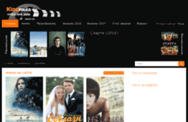 infomx.ru