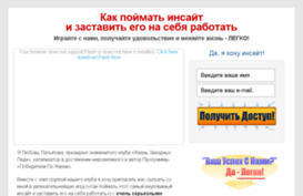 infoprojekt.ru
