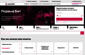 inform-active.ru