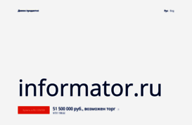 informator.ru