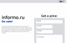informo.ru