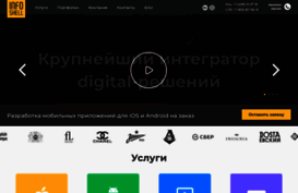 infoshell.ru