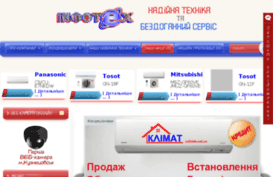 infoteh.net.ua