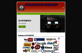 ininternet.weebly.com