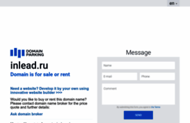 inlead.ru