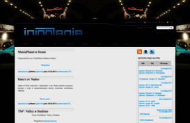 inmania.ucoz.com