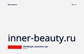 inner-beauty.ru
