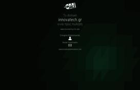 innovatech.gr