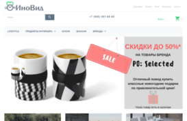 inovid.ru