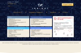 insait-alyans.ru