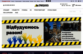 insait.org.ua