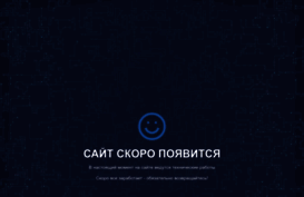 inserp.ru