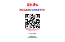 insightbeautynoise.com