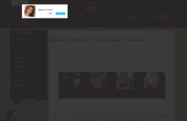 instaclimb.ru