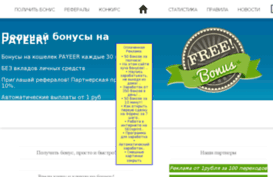 instant-money.xyz