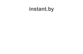 instant.by