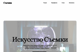 instructortut.ru