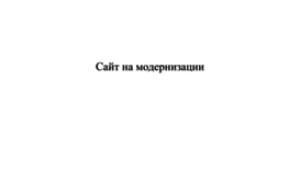 instrument-club.ru
