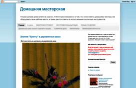 instrument-mastera.ru