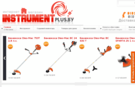 instrumentplus.by