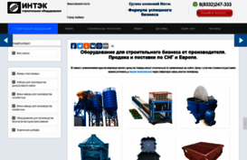 intek-kirov.ru