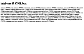 intel-core-i7-4790k-box.tdsse.com