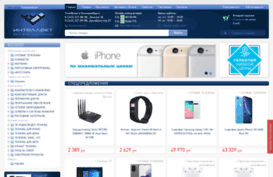 intel-ekt.ru