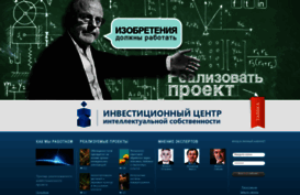 intellect-bank.com.ua