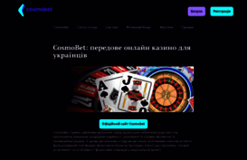 intelli.com.ua