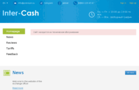 inter-cash.org