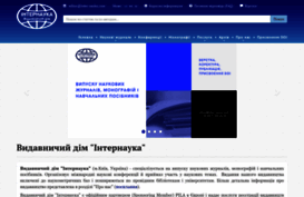 inter-nauka.com