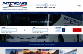 intercars-tickets.com