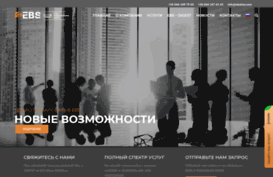 intercomp.com.ua
