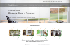 interier-studiomd.com