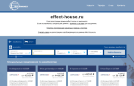 interior.effect-house.ru