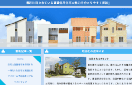 international-site.net