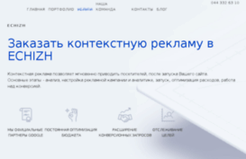 internetagent.com.ua
