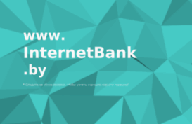 internetbank.by