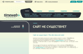 internetbizmarket.ru