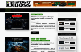 internetboss.ru