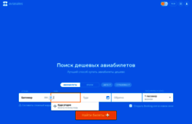 internetbot.ru