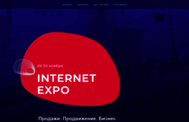 internetexpoural.ru