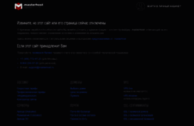 interpod5.ru