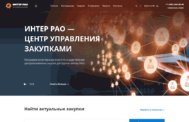interraofinans.ru